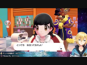 オタクくん趣味全開で女の子に会いに行っちゃう卯月コウ