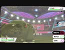 【ポケモン剣盾】シスコンによるシングルランクマッチ　part8 【ドラパルト 】