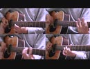 紅蓮華 - LiSA【鬼滅の刃 OP】をアコギで多重演奏してみた