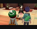 【剣盾】帰国子女と、ポケットモンスターシールド 【Part 11】