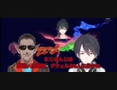 にじさんじ、司会キャラ増える