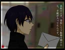 【実況】俺が、次に指名するのは…【どこかであった怖い話factor】part4