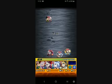 モンスト フェイタンの中国語 を逆再生したら字幕と同じように聞こえない 逆再生 ニコニコ動画