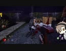 【Dead_by_Daylight】紫帯カニバル（蜘蛛・キャンプ） #バダム幼稚園（タカハシ実況）