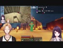 【ぐんかん】配信を終わらせようとしていた神田笑一とApple Pencilをなくした郡道美玲【にじさんじ】