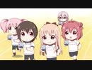 ゆるゆり OVA みにゆり3