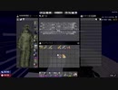 【7 Days to Die　18α】終末スカベンジャーゆかりさん 3（仮）　[結月ゆかり実況プレイ]