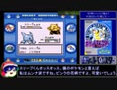 【ポケスタ金銀】ポケモン図鑑完成RTA 14時間6分 part2【7/249匹】