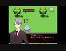 【怪異症候群３】続々・近代都市伝説物語【実況】　２３夜目
