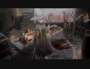 マギサ 歌ってみた ❀