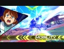 奇跡を信じ立ち向かっていくEXVS2ゆっくり実況 part3.75