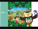 きのこは一か月間☆どうぶつの森☆ですごしてみる。【part4】
