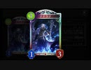 【シャドバ】無限〝クドラク〟ループでデッキも盤面も破壊せよ！デッキ破壊コントロールヴァンプ【シャドウバース/ Shadowverse】