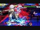 対戦動画（BLAZBLUE_CROSS_TAG_BATTLE_Ver2.0）03