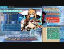 【実況】世界樹の迷宮X　タイムシフト　Part47-1【初見】