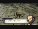 ファイアーエムブレム風花雪月を初見実況 part16