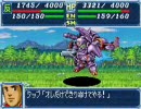 スパロボA -修理・補給機体でワカメを倒す- Part13 どすこい防衛ライン