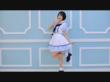 【まりな】私、アイドル宣言　踊ってみた