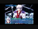 【Ｇ．Ａ．Ⅰ-ＥＸ】　銀河を守るために天使達と戦う【実況】　その２１９