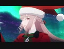 【FGO特別CM】クリスマス2019 ナイチンゲールのクリスマス･キャロル TVCM【Fate/Grand Order】