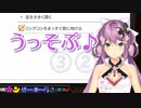 【RFA】なぜか幼女化が進んでロリみを感じさせてくる桜凛月【にじさんじ・切り抜き】【りつきん】