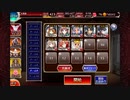 (銀以下＋大英雄☆3)この世界、全ての願い【英雄王を継ぐ者】