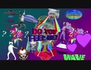 収束する(紫の)UFO / MAYU&初音ミクfeat.Purp H a.k.a.非リアの王 (remix)