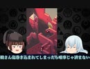 【偽実況】もにゅめんとばれー２　その2【江雪さんとぱっぱ】