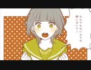【初投稿】君の彼女歌ってみた。/なむ。