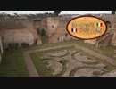 【ゆっくり】ヨーロッパ・アパート旅 part35 フォロ・ロマーノ（2/3）