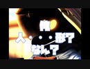 リオン総帥のゲームセンターRX　FF9を介護実況プレイ！！　　＃9　ダリの村でみたもの