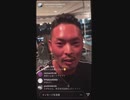 ホモと見るパワハラ野球選手・フル