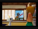 トロとお暇 part28