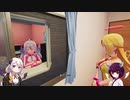 【ぎゃる☆がん2】あかりときりたんのぎゃる☆がん紲星たんPart22.8【VOICEROID実況】