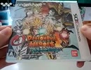[実況]  最近購入したゲームソフトを紹介！（PS2・PS3・3DS・PSP・生写真）