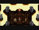 ◉みんなやってるからクロノ・トリガーやるpart34◉
