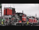 DD51 853号機が解体される！2018.5.28