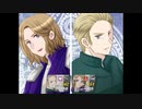 【APヘタリア】ストヘタ最終話《ED》「大切なもの、帰る場所④」【RPG】