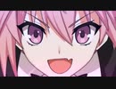 【FGO】アストルフォ(セイバー)宝具＋EXモーション＆スキル使用まとめ『僥倖の拘引網』【Fate/Grand Order】