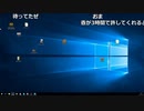 【OPR】布団ちゃんの Getting Over It part0【2017/12/15】