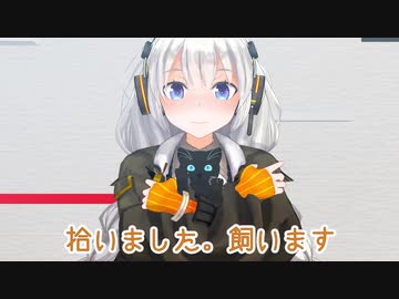 【MMD】紲星あかりはネコが飼いたいッ！