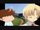 【パワプロドリームカップⅢ】CLANNADvsあたしンち【59戦目】part2