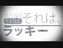 アンハッピーリフレイン 歌ってみた by Kanon【Cover】