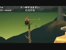 【OPR】布団ちゃんの Getting Over It part1【2017/12/15】