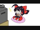 【東方手書きショート】ブチギレ!！れいむちゃん☆1338