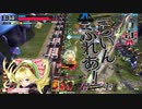 wlw 11/26 EX3リンちゃん（対桃様