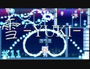 【Rabi-Ribi】バニーガールwith弾幕アクション＃１１【実況】