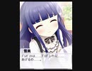 佐城雪美『ちいさな手のひら』エピソード　後編