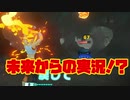 筋トレ何回できる？【ｼﾞｯｷｮｳ】#3 ダッシュ楽しい？