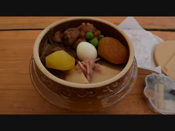 よこかわResurrection